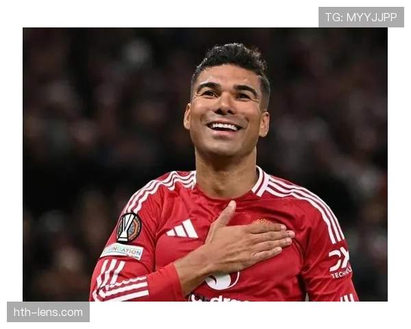 卡塞米罗闪耀关键时刻，助力球队逆转胜利引发广泛关注