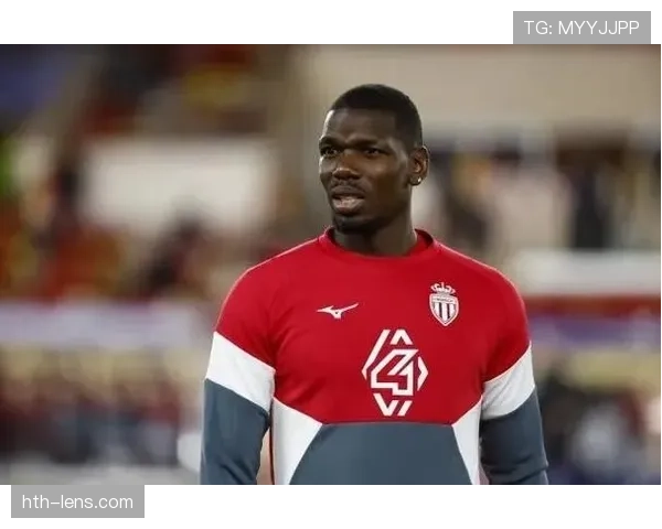 博格巴进攻创造力爆发，助球队强势回暖