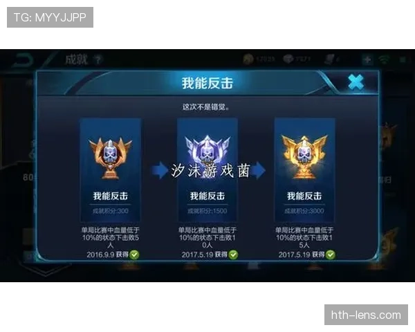 哈兰德为何难获金球奖：团队荣誉与个人影响力的差距