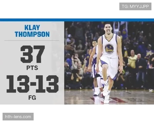 克莱·汤普森三分无球配合提升勇士关键时刻得分效率